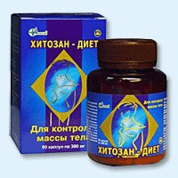 Хитозан-диет капсулы 300 мг, 90 шт - Нижнекамск
